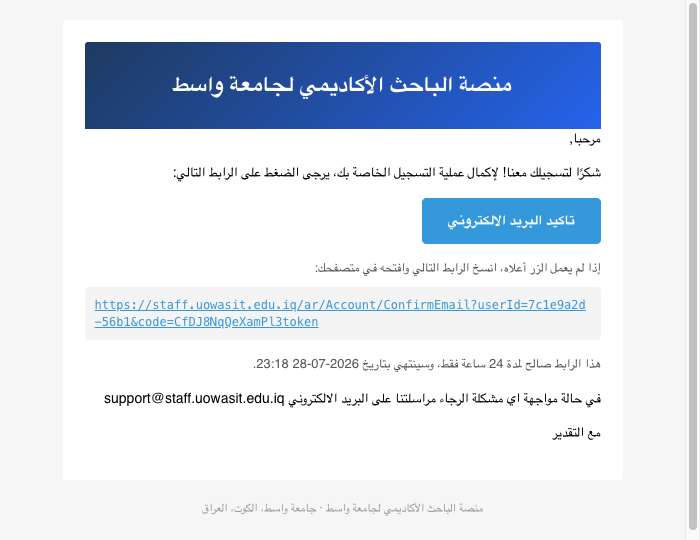 الخطوة 5
